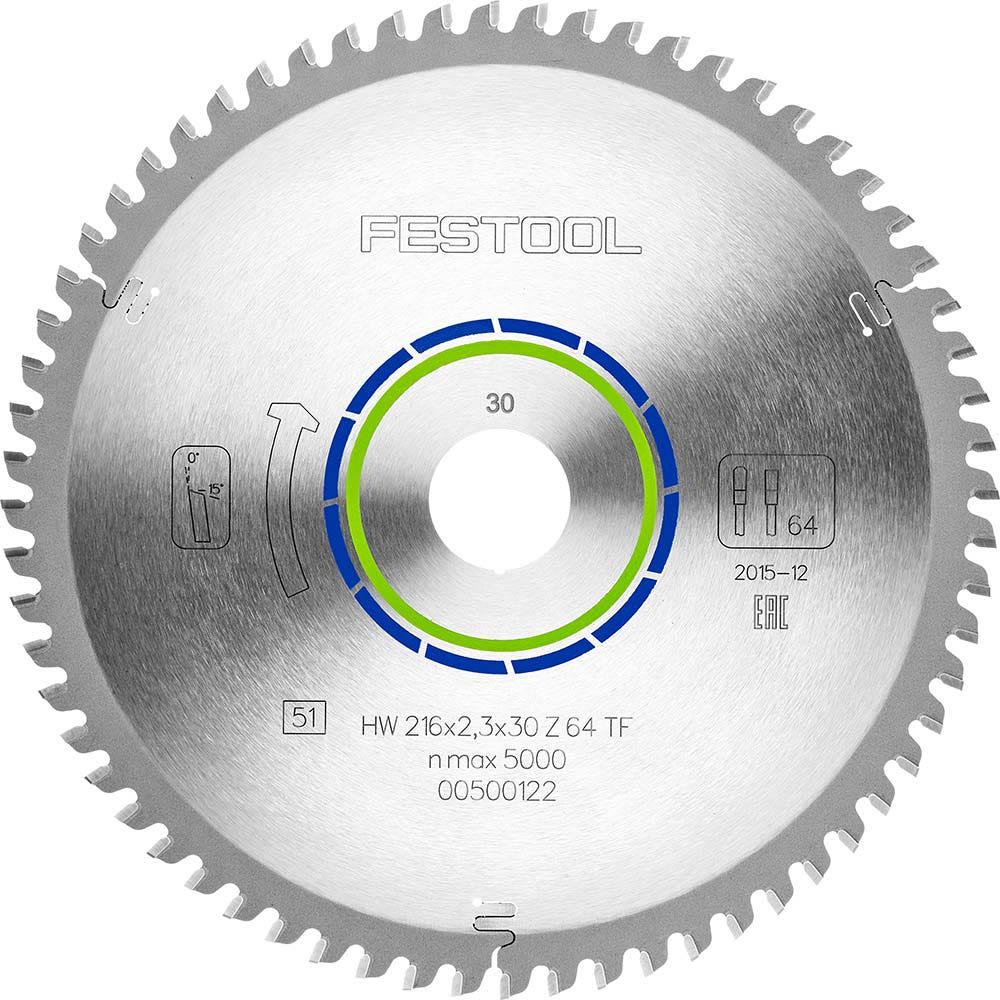 FESTOOL 216mm 64T TCT Circular Blade for Non-Ferrous Metal Cutting