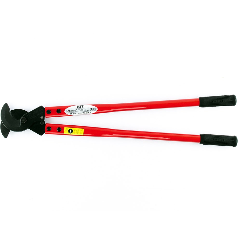 HIT 830mm Heavy Duty Cable Cutter HITSC500R
