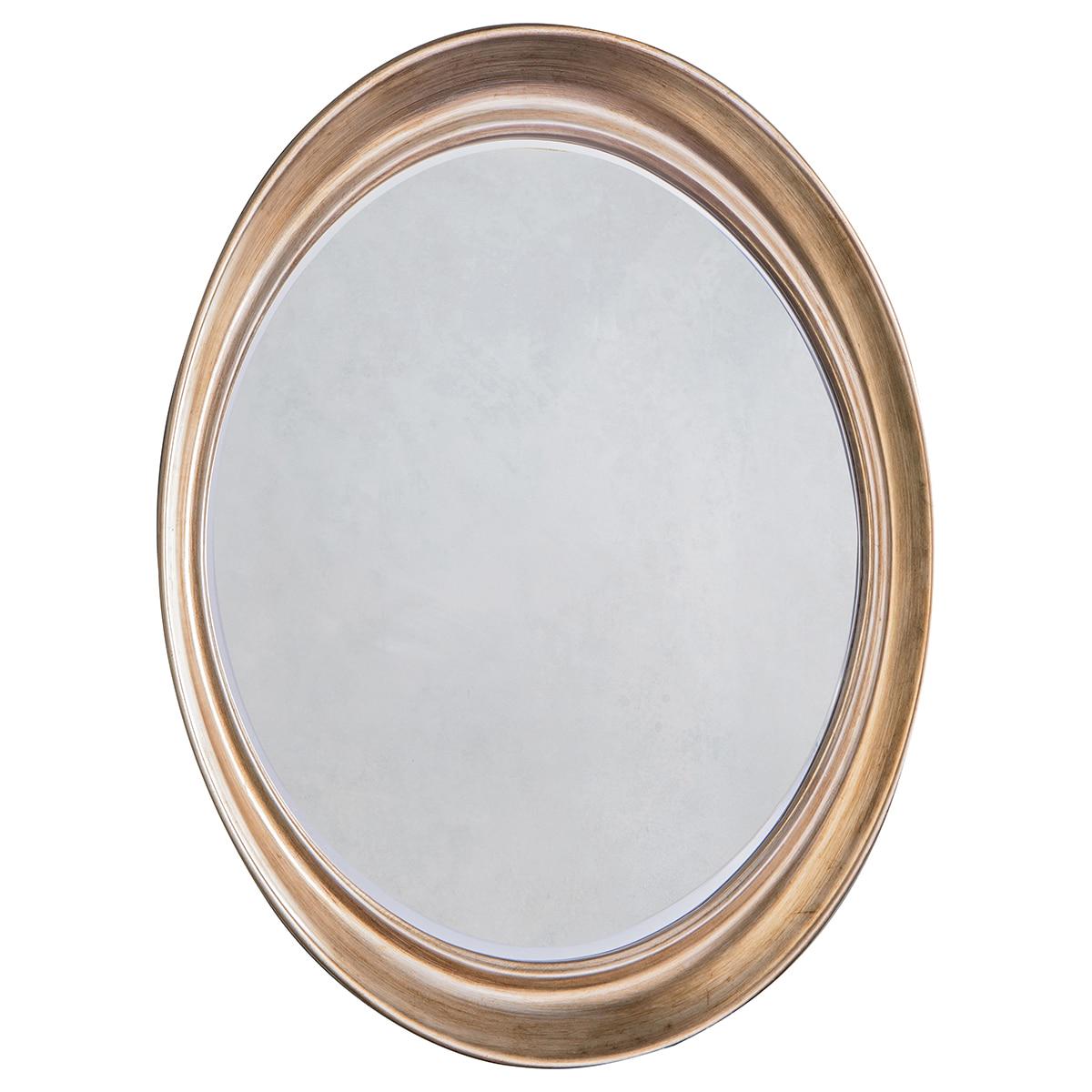 Hudson Living Fiddock Mirror Champagne Silver 770 x 1000mm