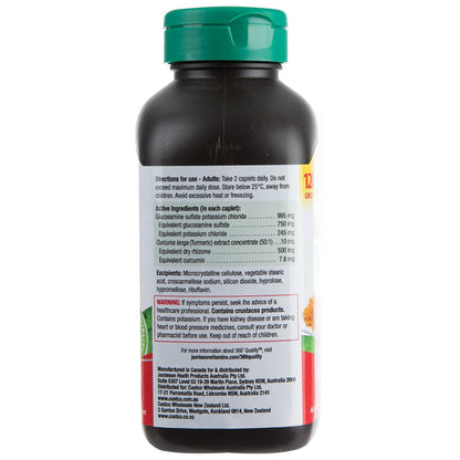 Jamieson Glucosamine Turmeric Complex 120 Caplets