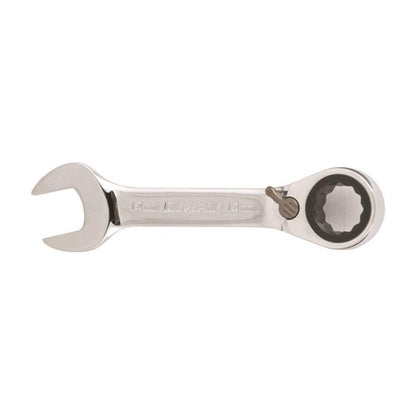 KINCROME 8 Piece Combination Stubby Gear Spanner Set - Imperial Reversible K3803