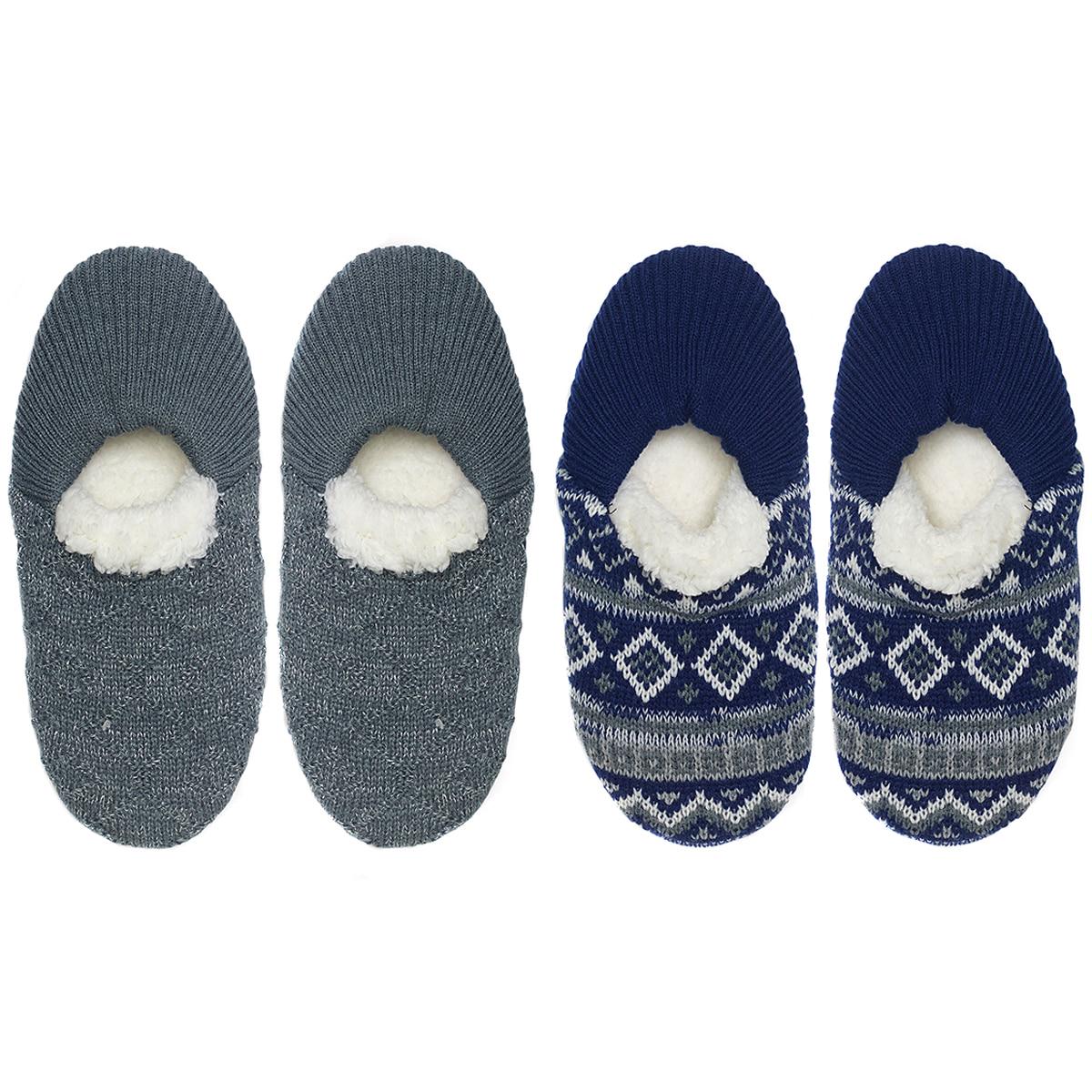 K. BELL Ladies Sherpa Slipper 2-Pair Pack Charcoal