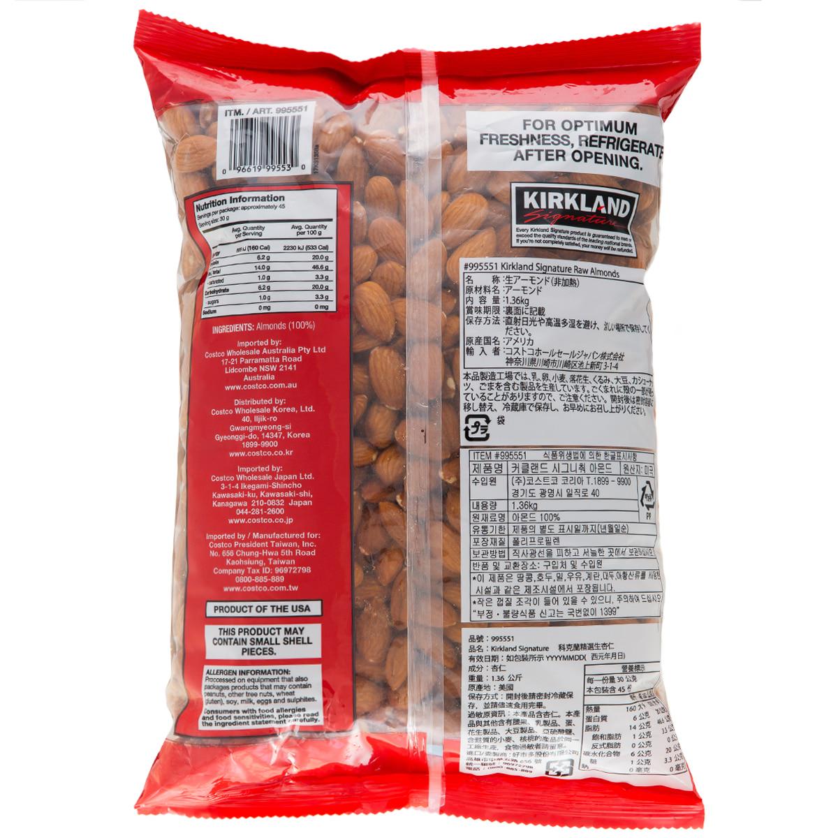 Kirkland Signature Whole Almonds 2 x 1.36kg