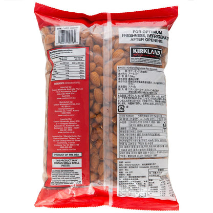 Kirkland Signature Whole Almonds 2 x 1.36kg