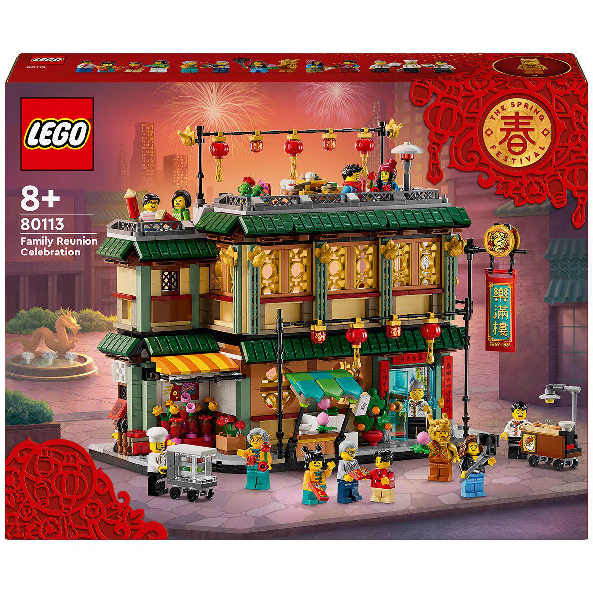 LEGO Family Reunion Celebration 80113