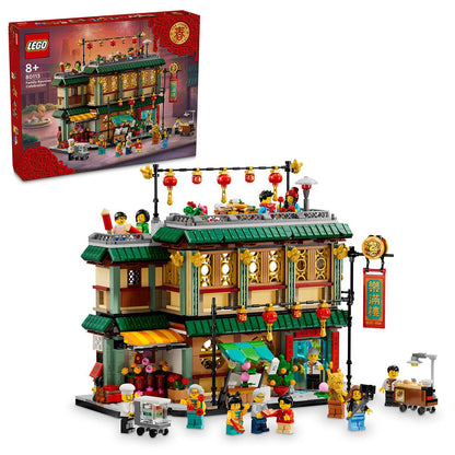 LEGO Family Reunion Celebration 80113