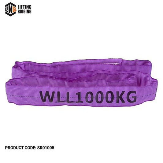 LINQ 1.5m Sling Webbed Round Violet SR01015