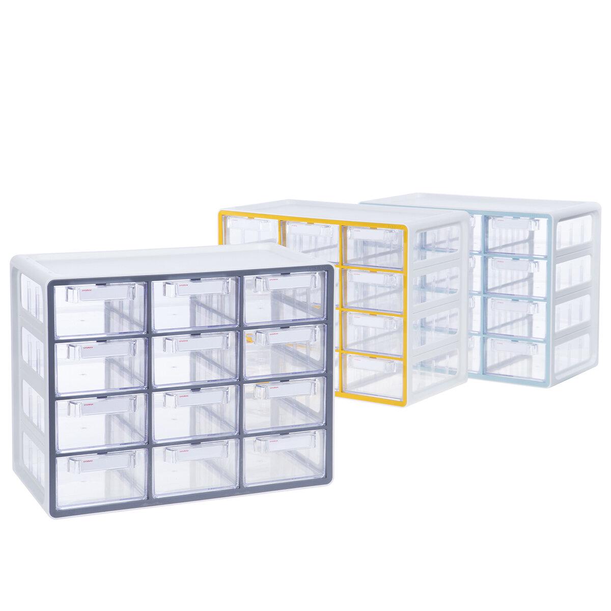 Litem Multi-Storage System