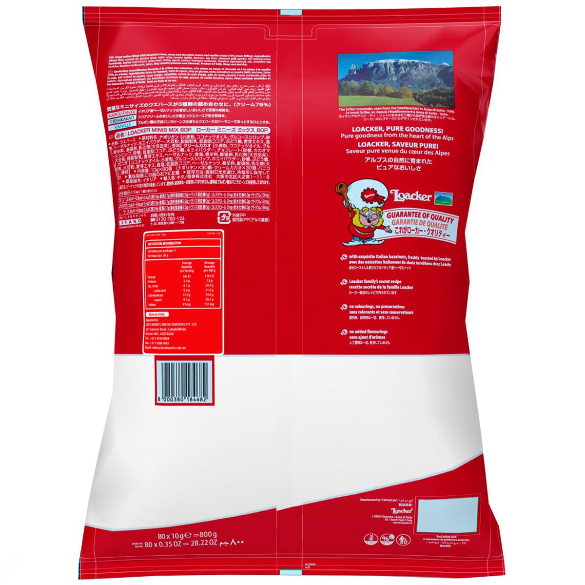Loacker Minis Crispy Wafers 2 x 800g
