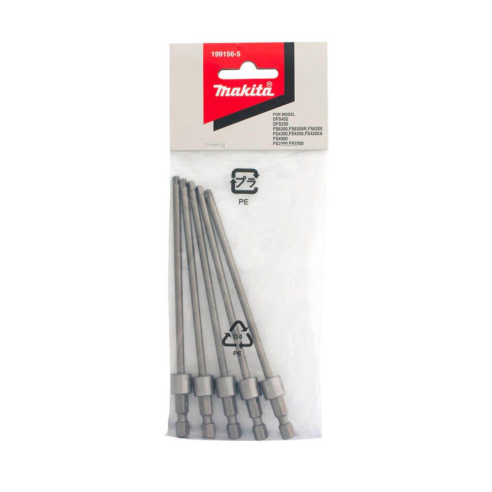 MAKITA SQ2 x 130mm Single End Screwdriver Bit - 5 Piece 199156-5