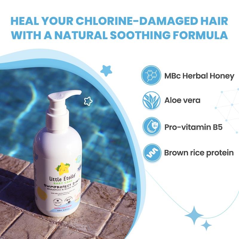 Little Etoile SwimProtect 2-in-1 Shampoo & Body Wash (2+ Years) - 2 Pack