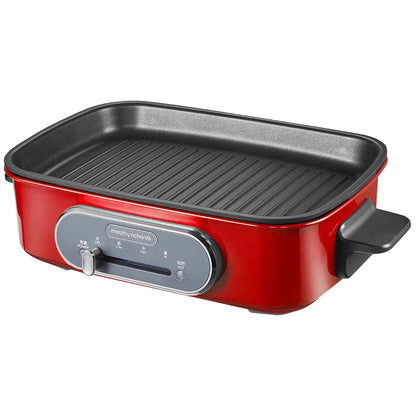 Morphy Richards Multifunction Pot Red 562010