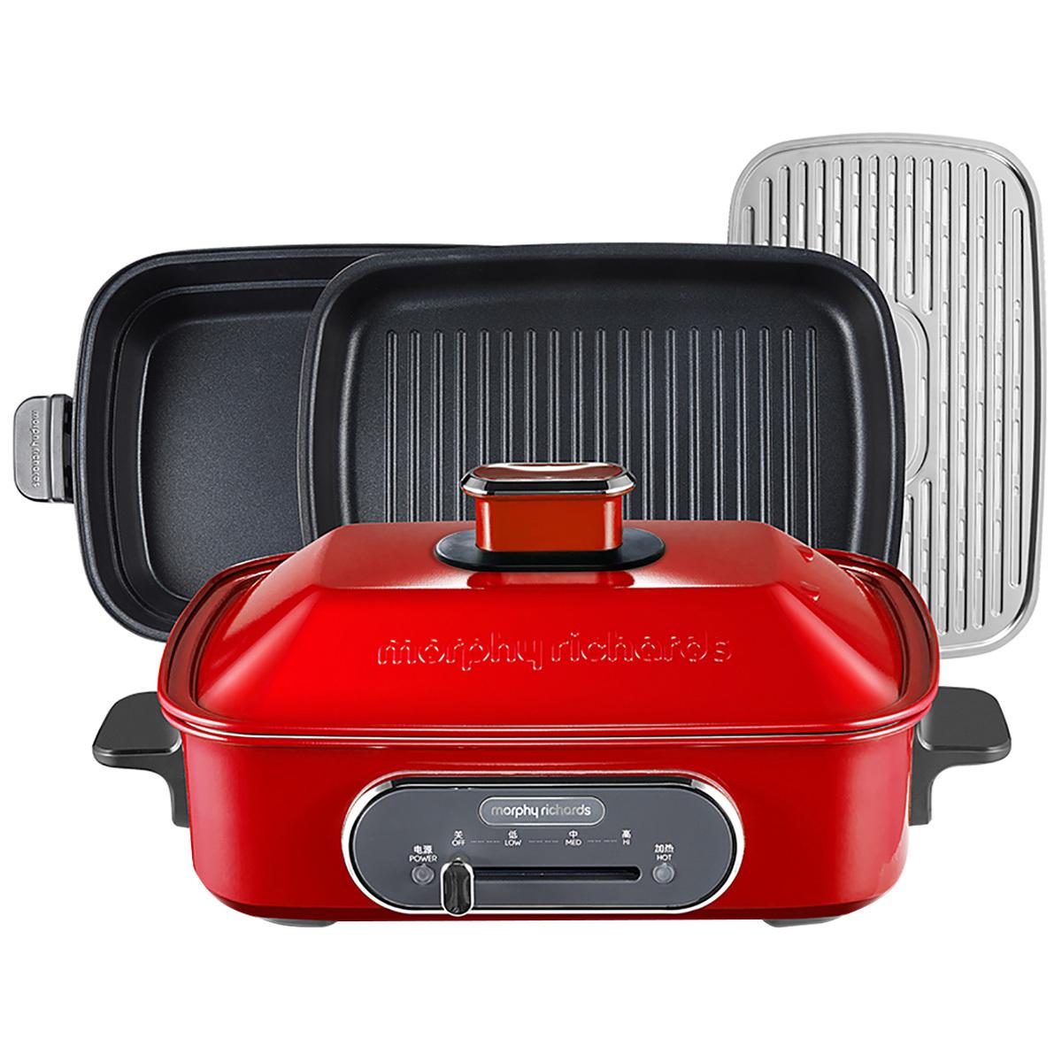 Morphy Richards Multifunction Pot Red 562010