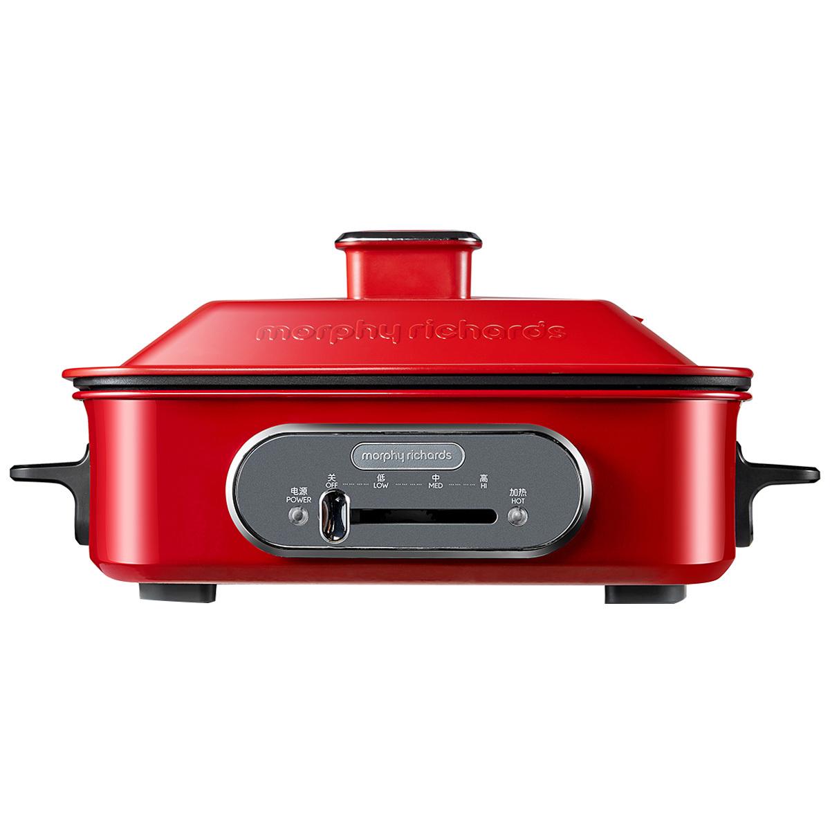 Morphy Richards Multifunction Pot Red 562010