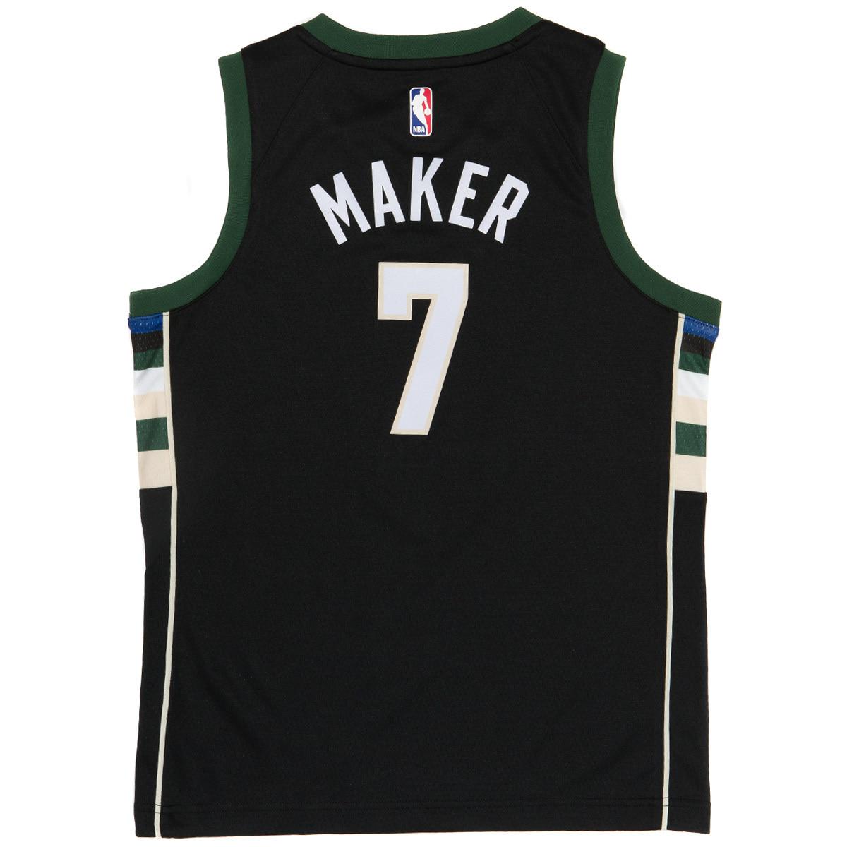 Nike Boys Statement Swingman Jersey