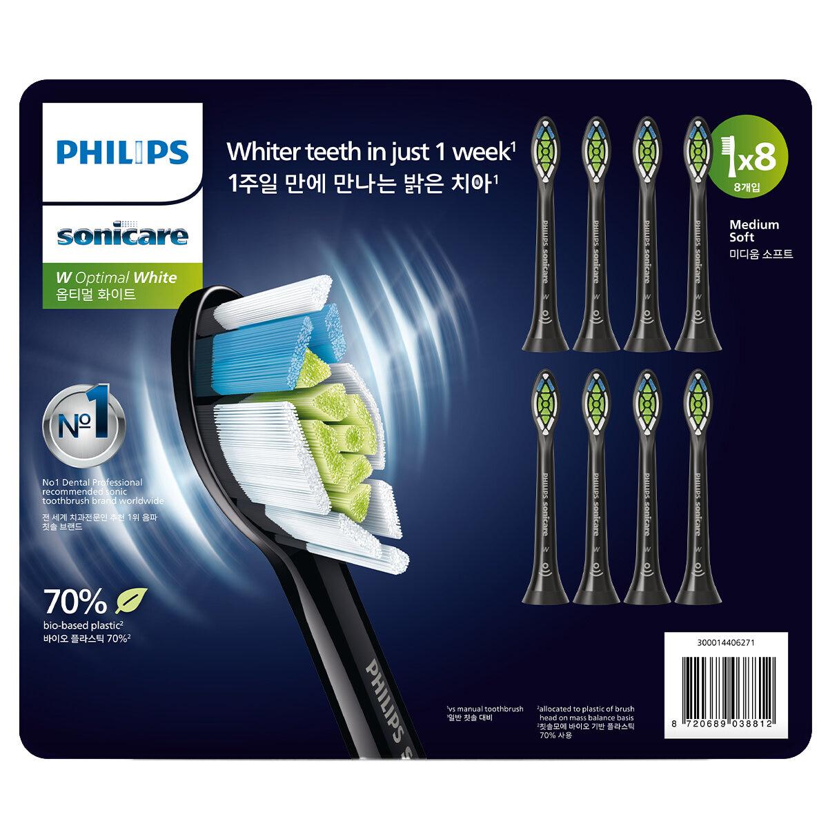 Philips Sonicare W2 Optimal Standard Brush Heads 8 Pack White