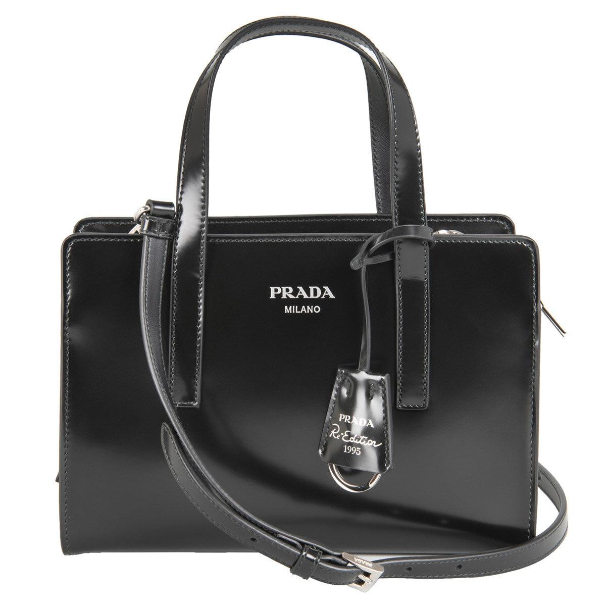 Prada Brushed Leather Mini Handbag