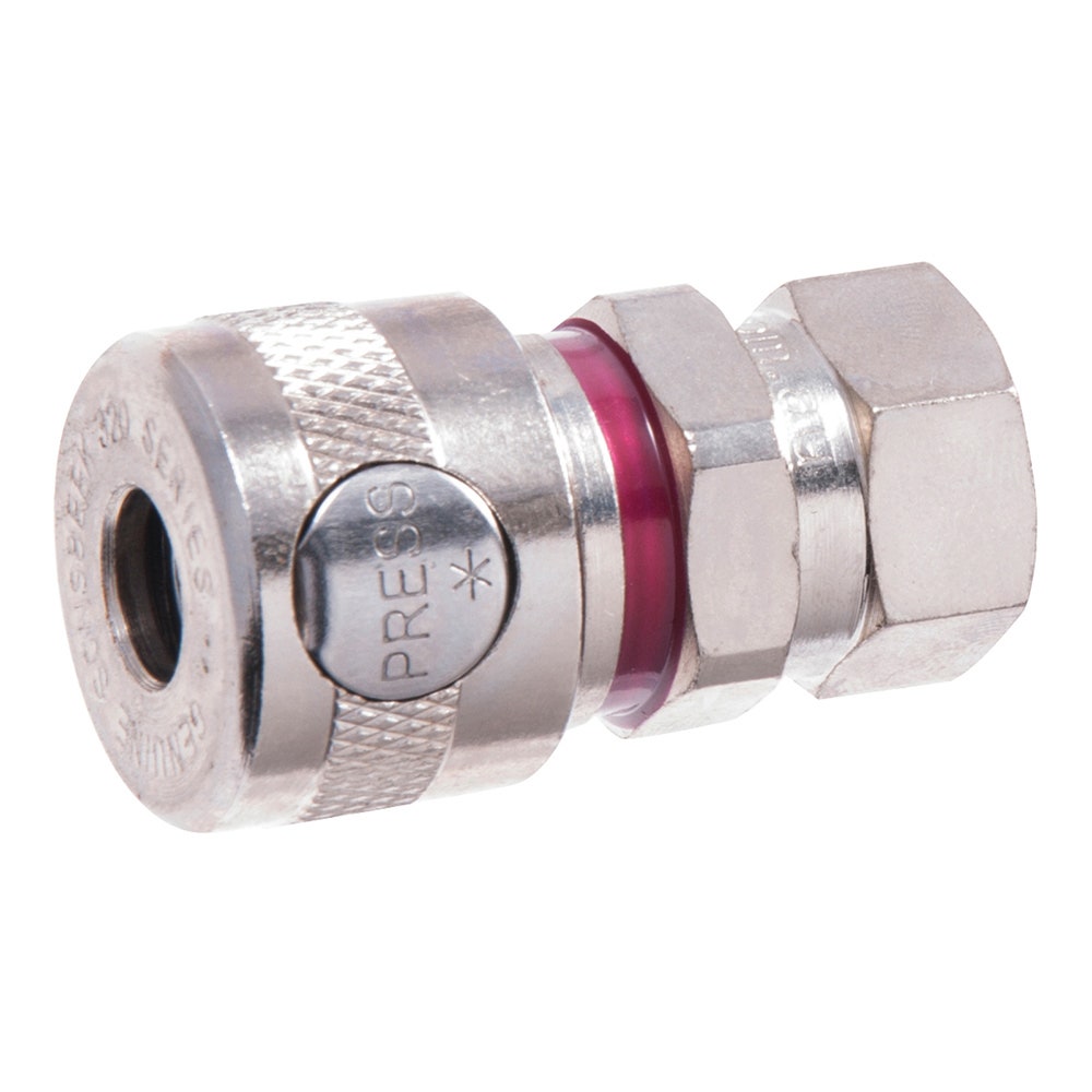 SONSBEEK COUPLER 1 4inch BSP FEMALE JAMEC TYPE