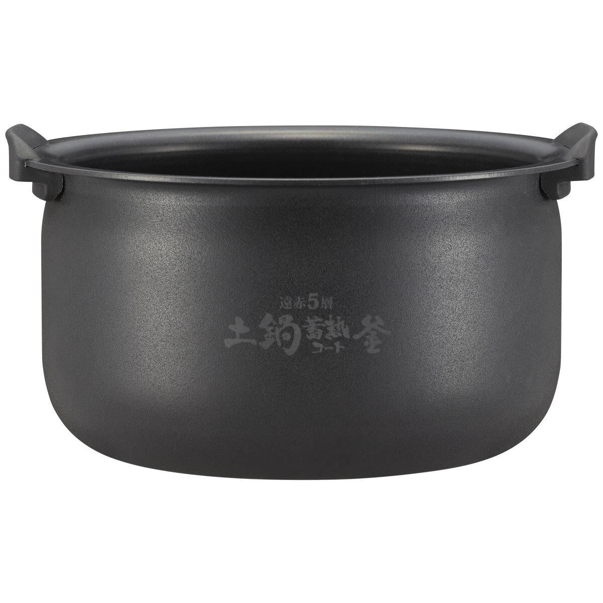 Tiger 5.5 Cup Pressure IH Rice Cooker JPKG10A