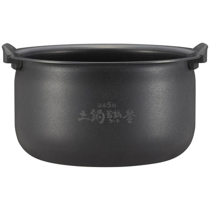 Tiger 5.5 Cup Pressure IH Rice Cooker JPKG10A