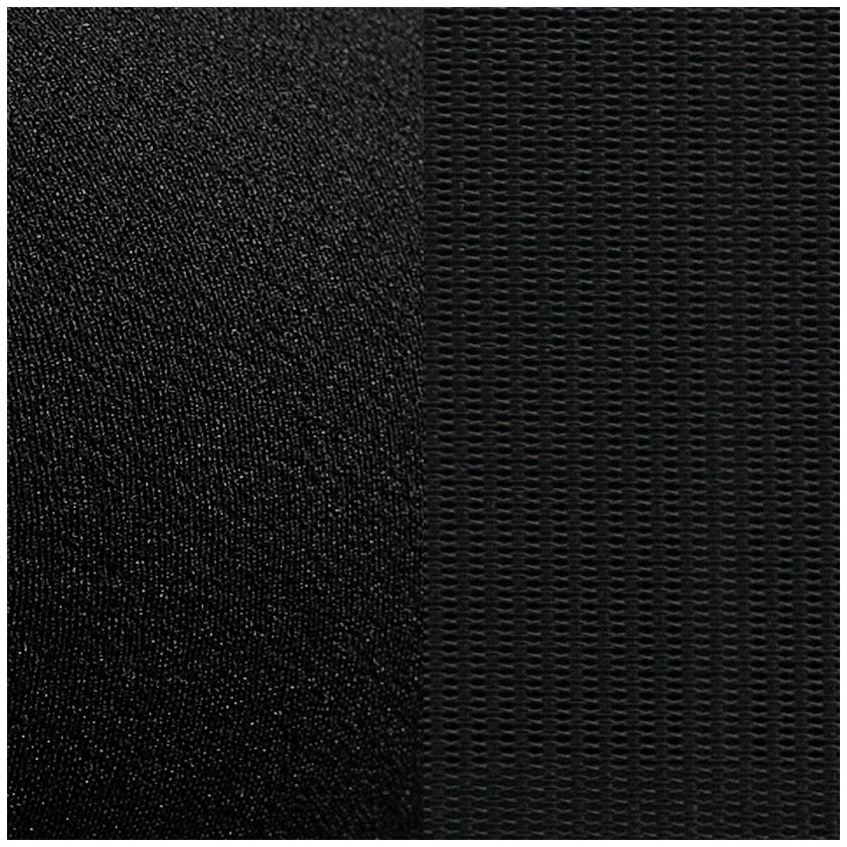 True Innovations Mesh Chair with Metal KD Base
