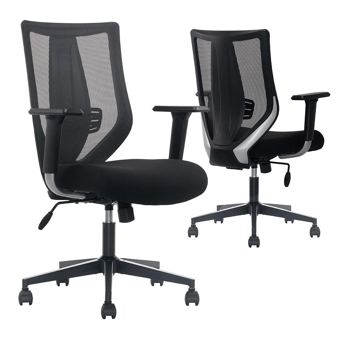True Innovations Mesh Chair with Metal KD Base