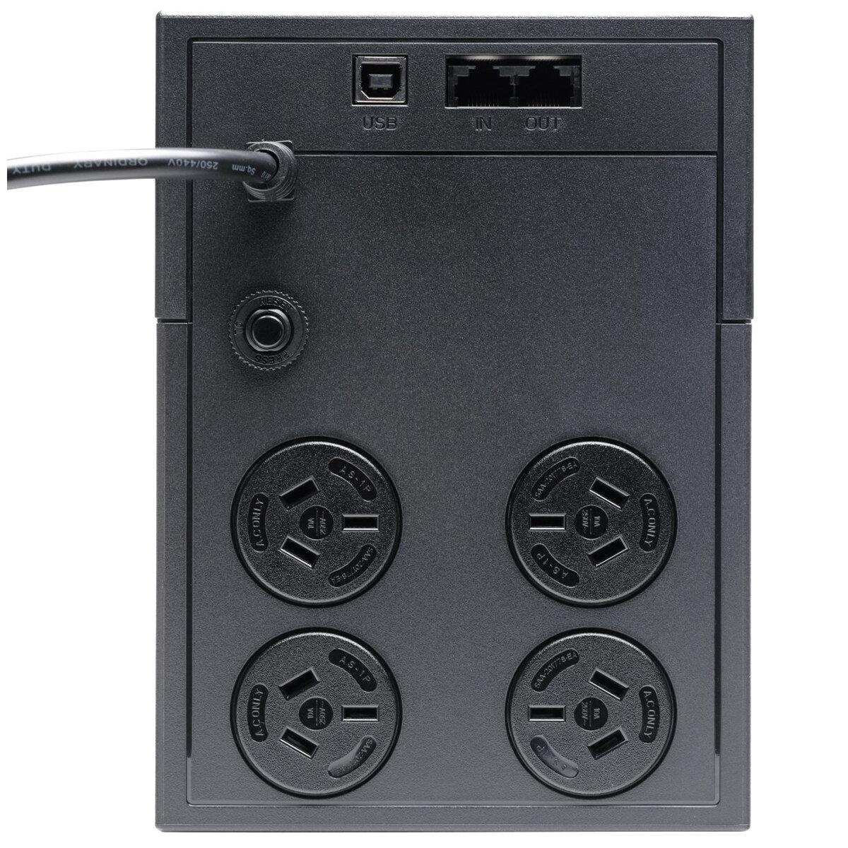 Uptime ELITE Series 1200VA Line Interactive Tower UPS With LCD ES1200-AVR