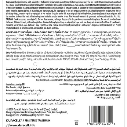 Duracell Coppertop C Batteries - 10 Pack