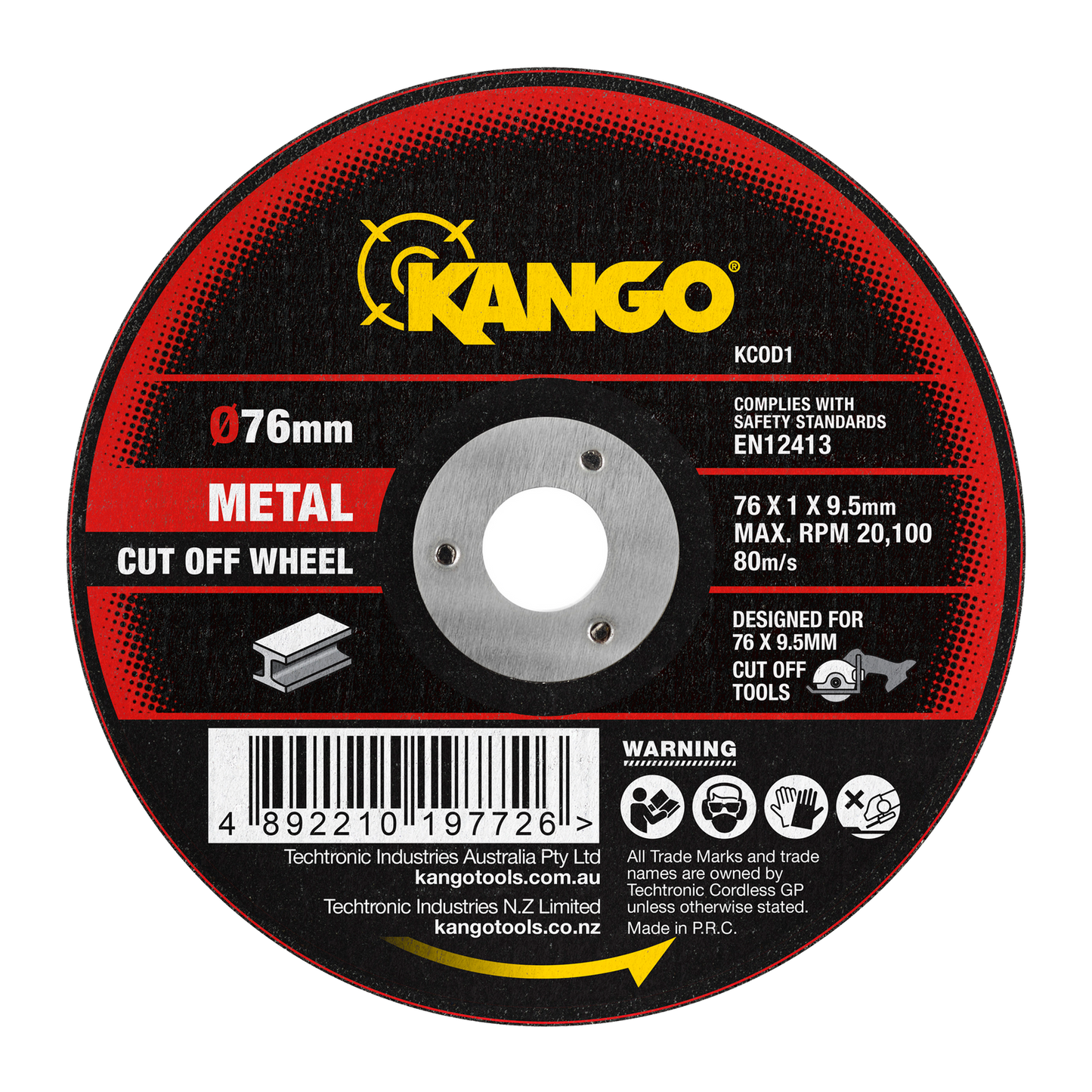 Kango Abrasive Cut Off Disc - 76mm - 5 Pack