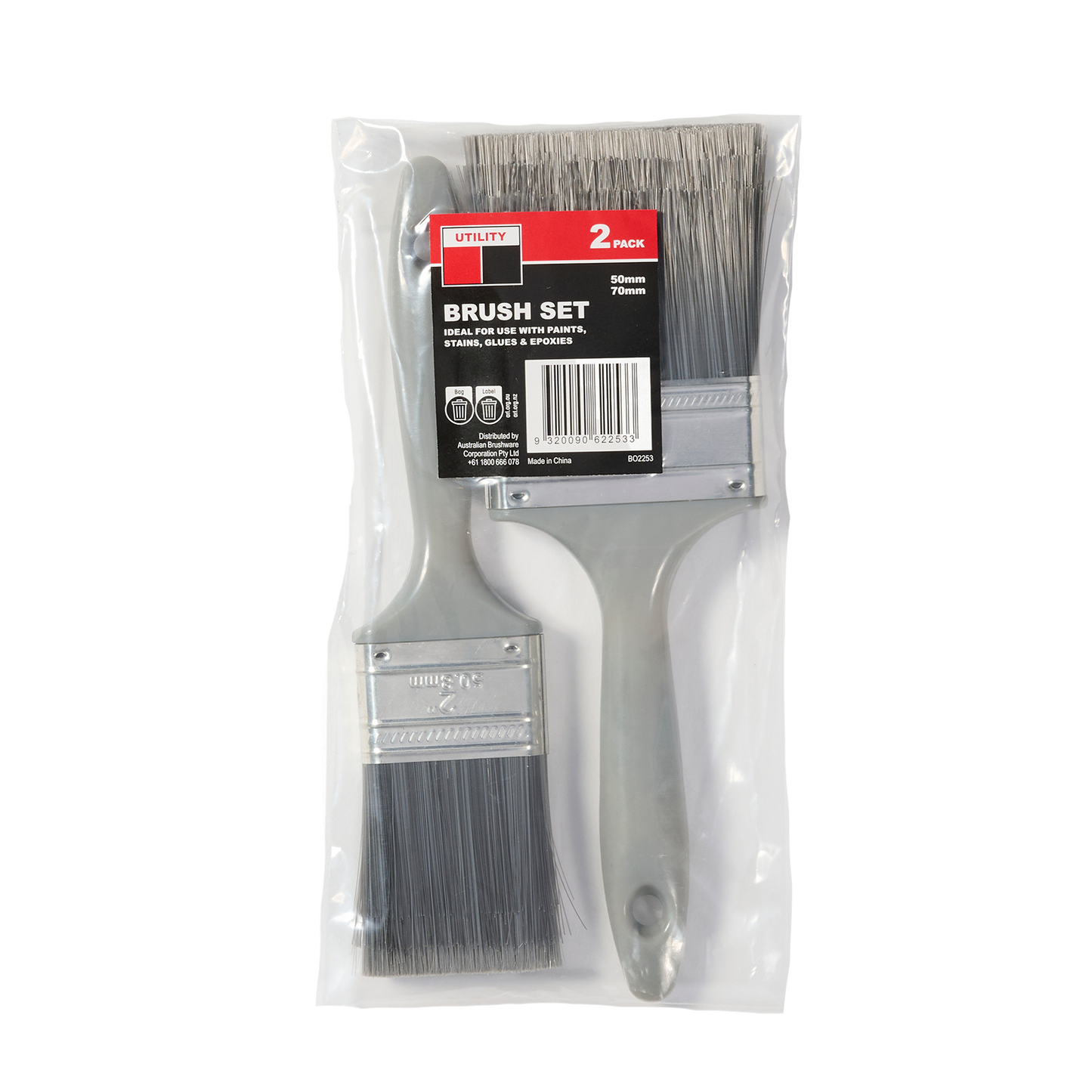 Utility Brush Set - 50mm & 70mm - 2 Pack