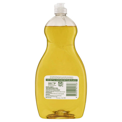 Palmolive Antibacterial Lemon Dishwashing Liquid - 1.3L