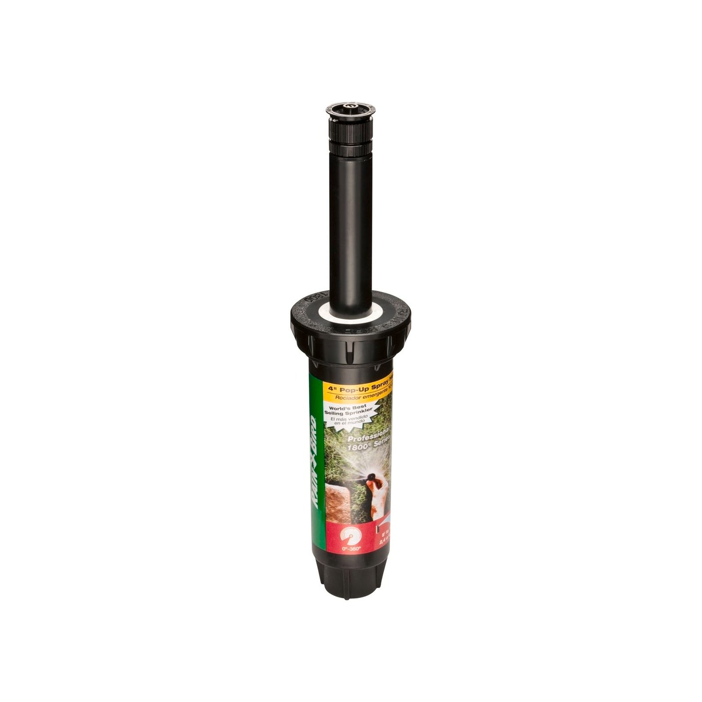 Rain Bird Adjustable Pattern Pop-Up Spray Head - 100mm