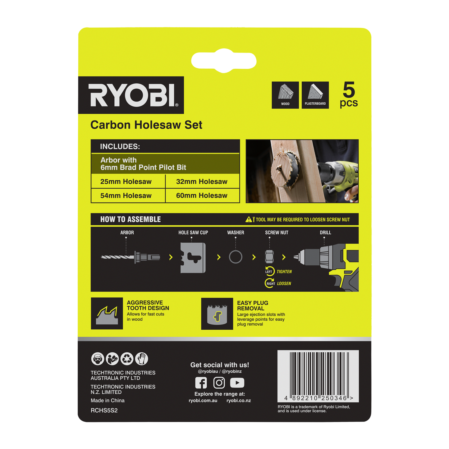Ryobi Carbon Holesaw Set - 25-60mm - 5 Piece