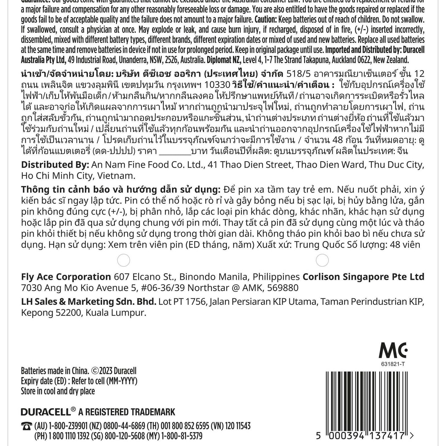 Duracell Coppertop AAA Batteries