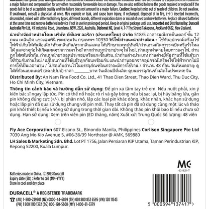 Duracell Coppertop AAA Batteries