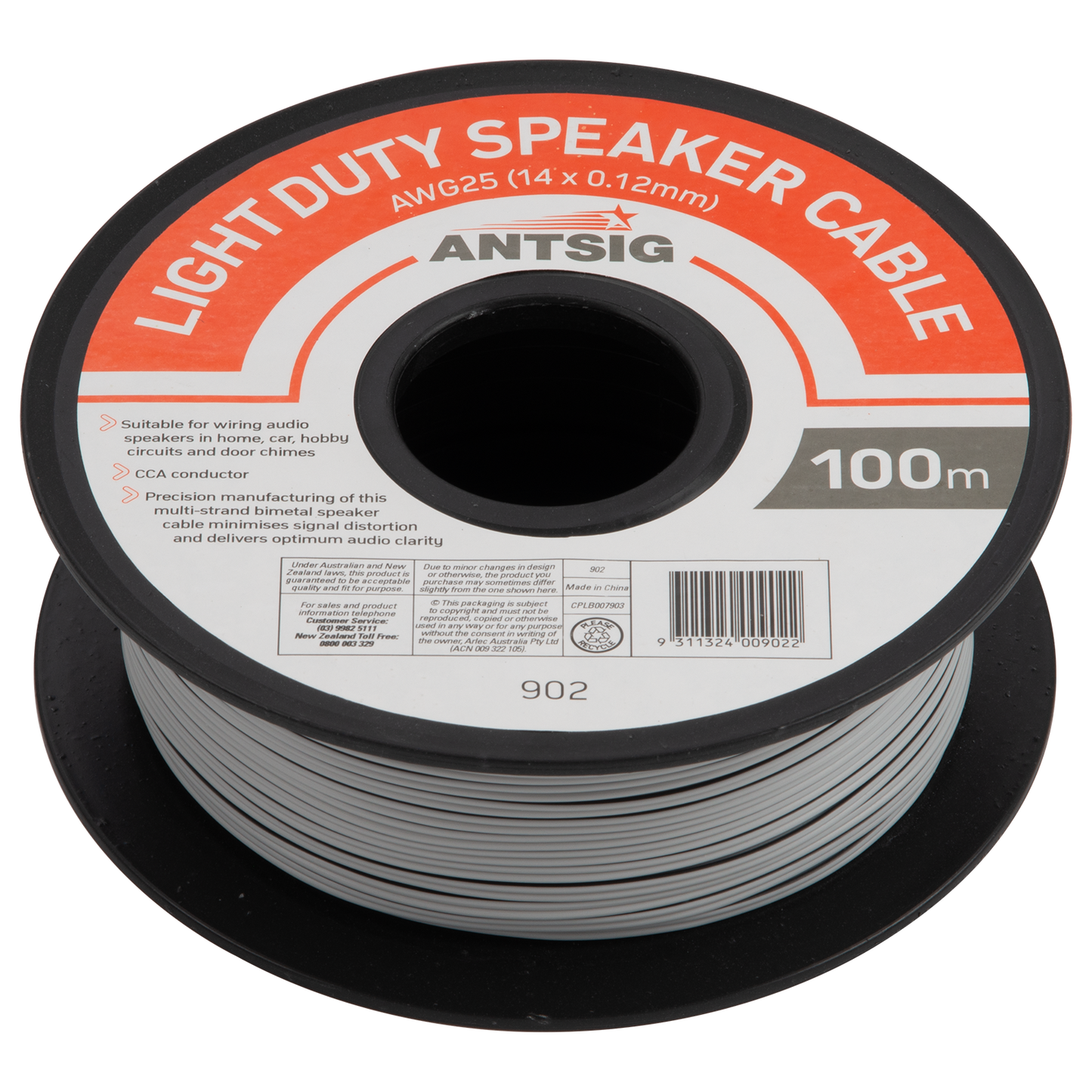 Antsig Light Duty Speaker Cable