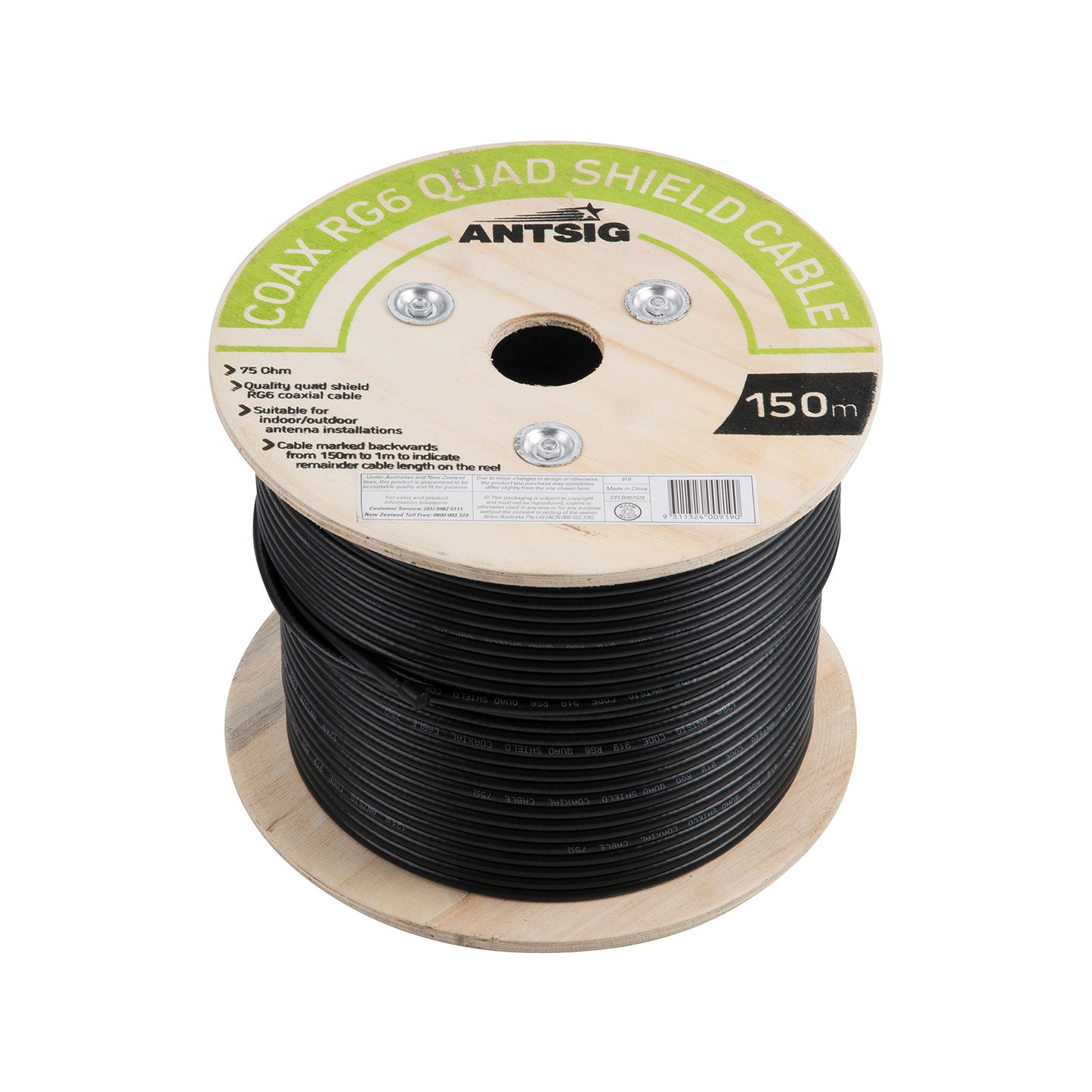 Antsig Quad Coaxial Antenna Cable - 150m