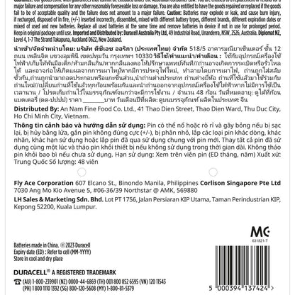 Duracell Coppertop AA Batteries - 48 Pack