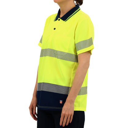 Citeco Womens Hi Vis Short Sleeve Polo - Size 16 - Yellow