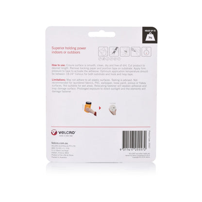 VELCRO® Brand Heavy Duty Hook and Loop Tape - 25mm x 1m