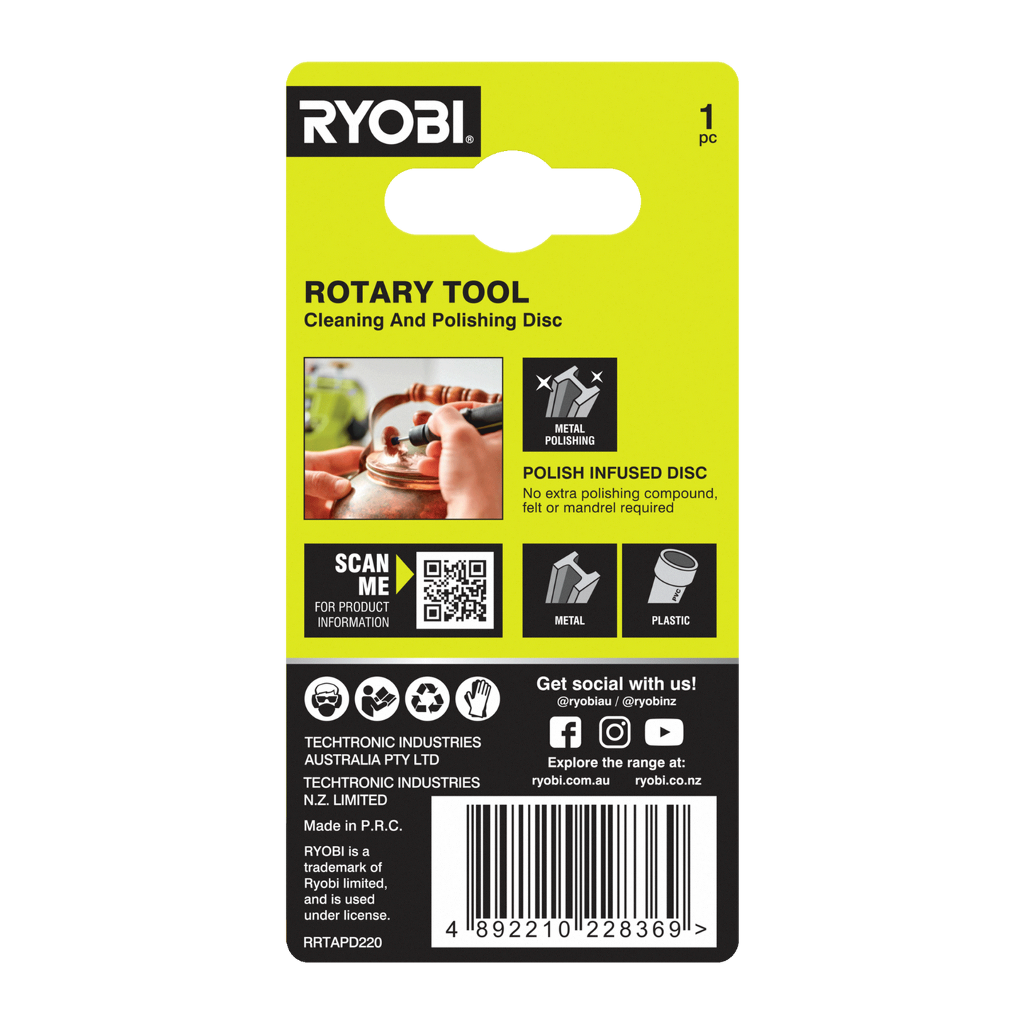 Ryobi Rotary Tool Cleaning and Polishing Disc - 38mm - 220 Grit