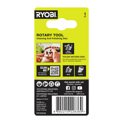 Ryobi Rotary Tool Cleaning and Polishing Disc - 38mm - 220 Grit