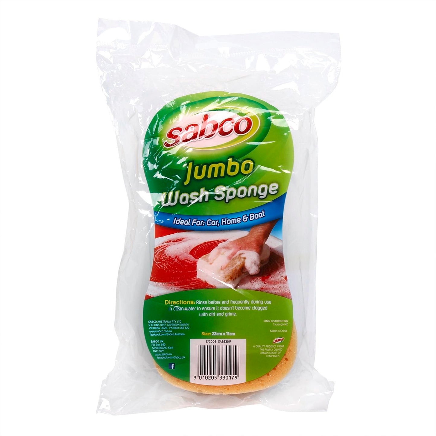 Sabco Jumbo Wash Sponge - 22 x 12 x 7cm