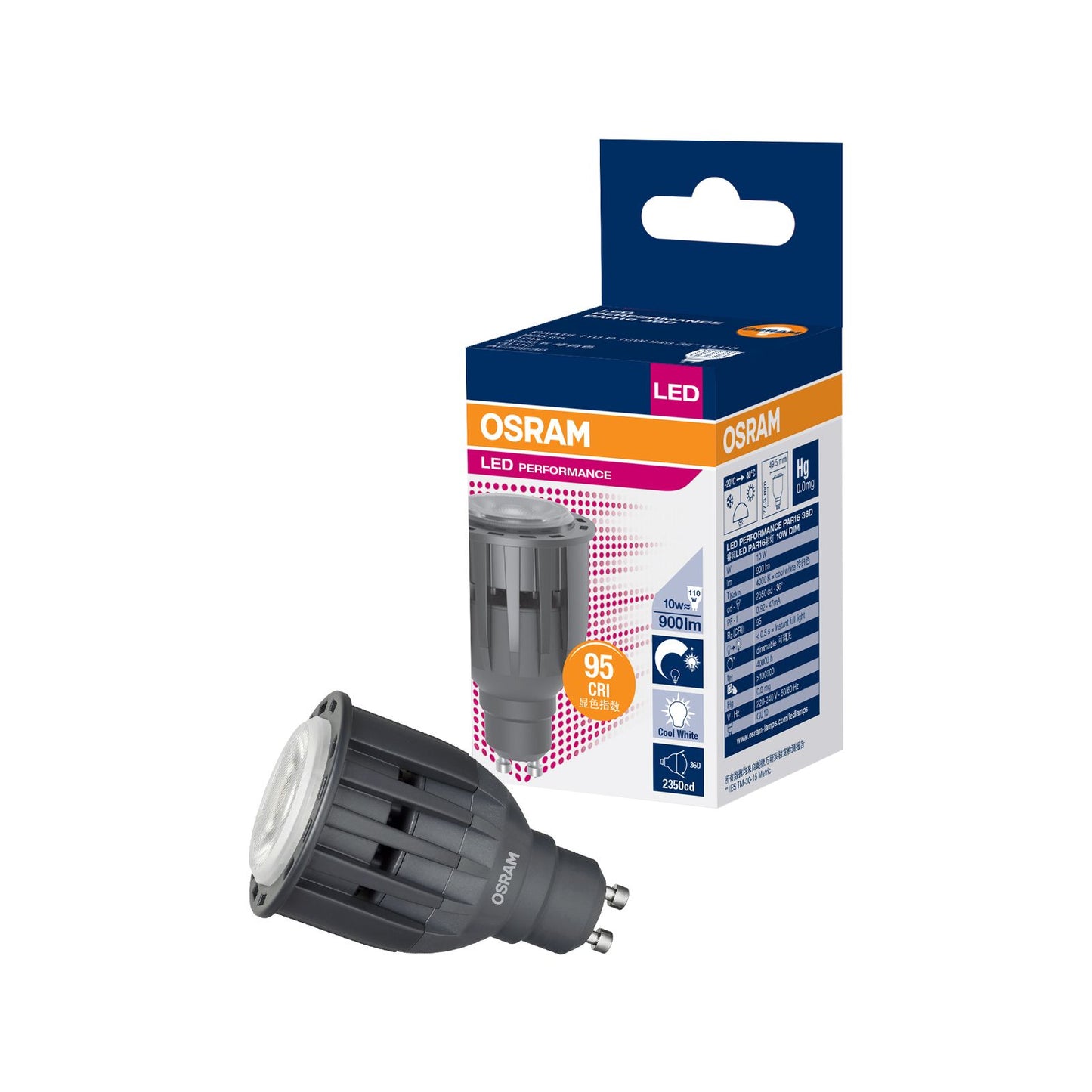 Osram GU10 LED Globe - 10W - Dimmable