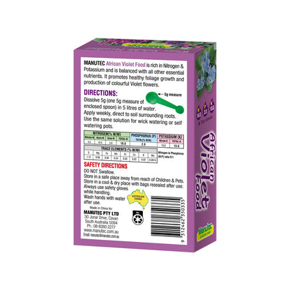 Manutec Soluble African Violet Food - 300g - Water Soluble - Nutrient Rich