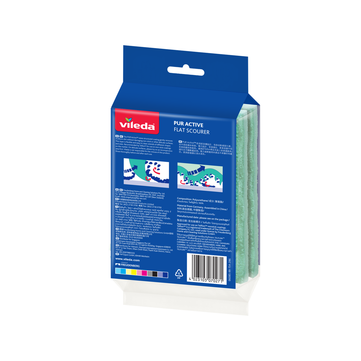 Vileda Pur Active Non Scratch Flat Scourer - 2 Pack