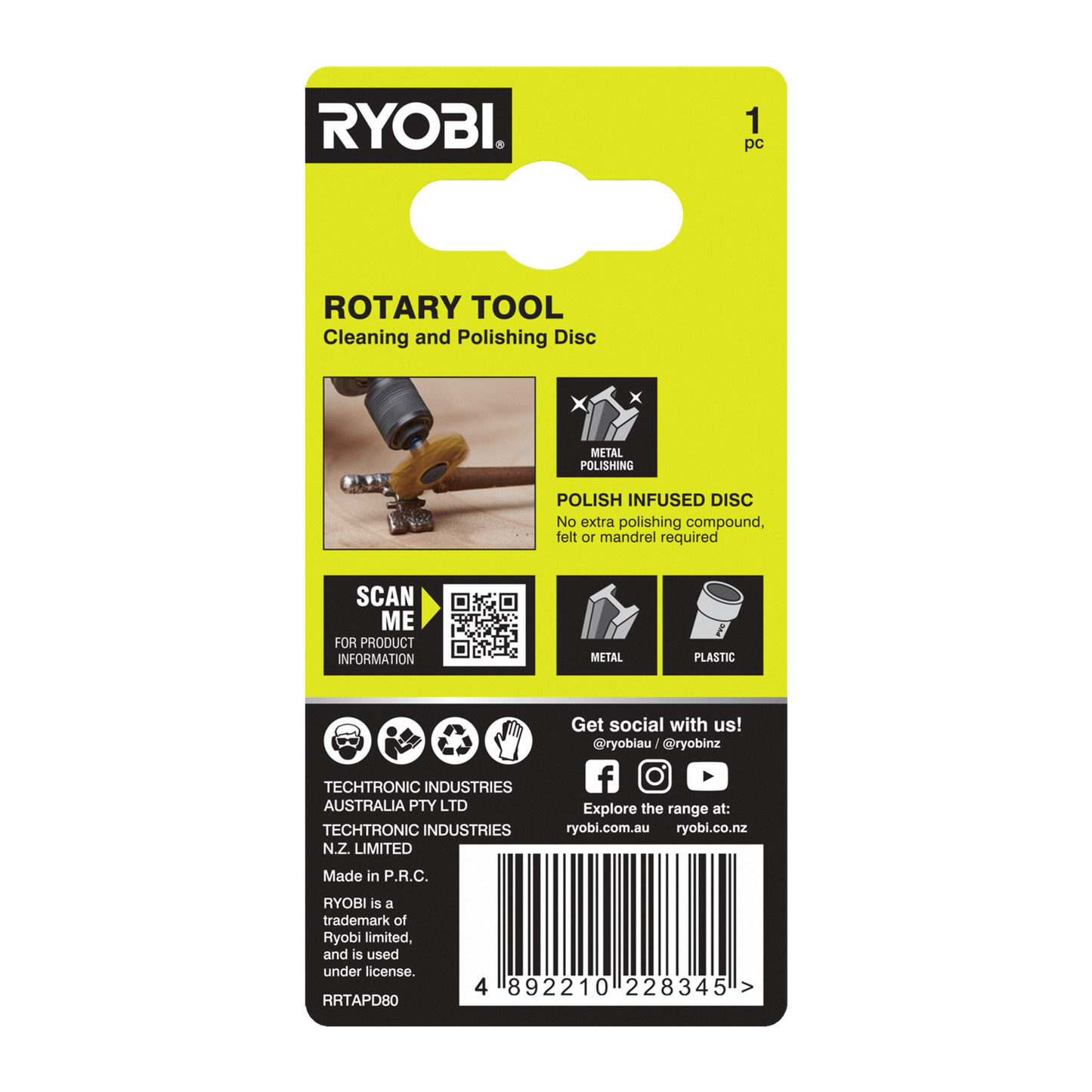 Ryobi Rotary Tool Cleaning and Polishing Disc - 38mm - 80 Grit