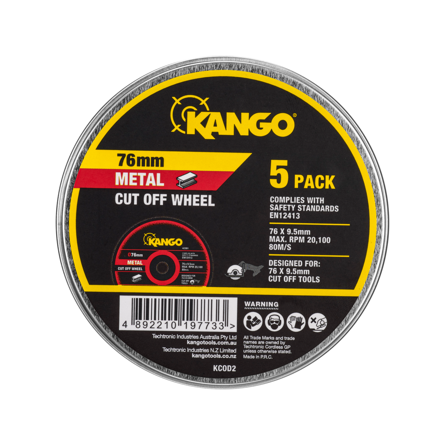 Kango Abrasive Cut Off Disc - 76mm - 5 Pack