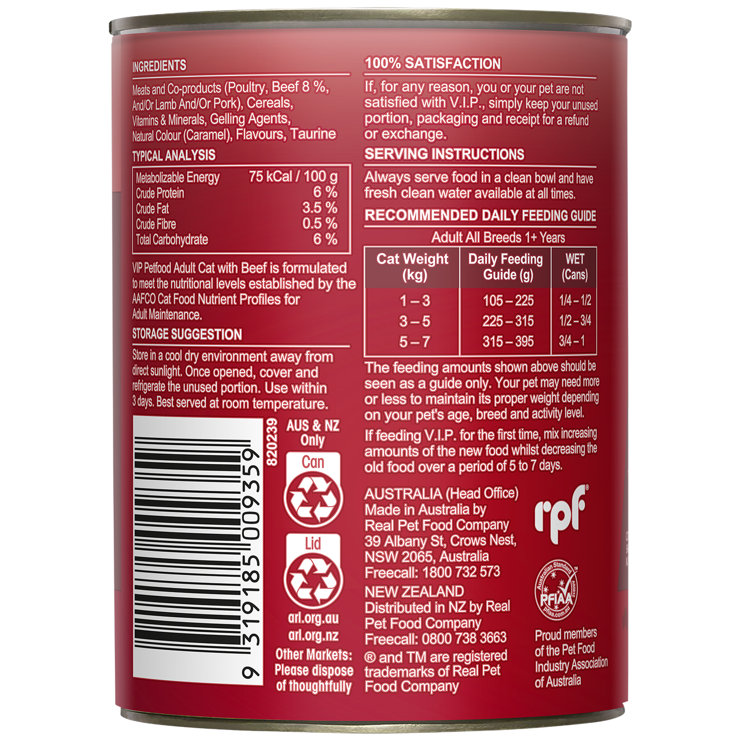 VIP Beef Flavour Adult Wet Cat Food - 400g - 12 Pack