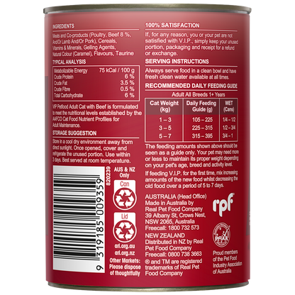 VIP Beef Flavour Adult Wet Cat Food - 400g - 12 Pack